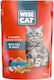 Wet Food for Adult Cats in Pouches with Fish, Meat and Chicken 100gr