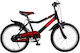 GoKidy 18" Παιδικό Ποδήλατo BMX Μαύρο