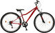 Orient Bicicletă BMX Roșie 27.5" Cu 21 Nivele De Viteză