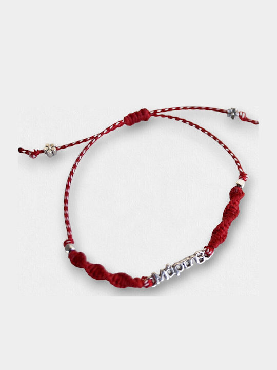 Artifact Women's Macrame Martaki Silver Martis Bracelet