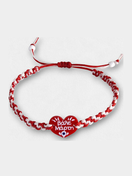 Artifact Women's Macrame Martaki Bracelet "Vale Marti"