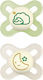 Mam Start Pacifiers Silicone Night with Case Gr...