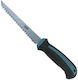 Knauf Πριόνι Γυψοσανίδας 150mm Ergosoft 89066