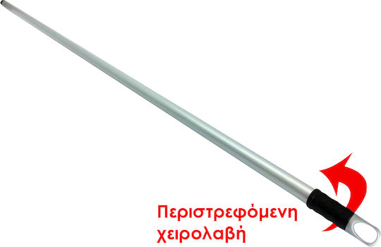 Metallic Pole Silver 1.30m Italian Screw
