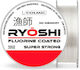 Πετονια Colmic Ryoshi Fluorine Coated 150m Nylon 0.143mm