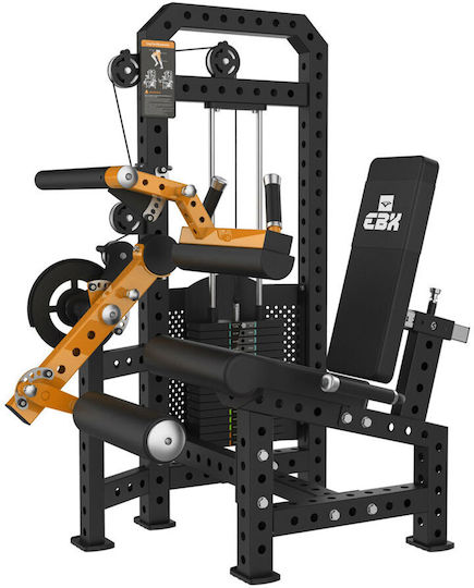 eBoxing Leg Extension Leg Curl EBX Pro Strength 10013 Όργανο