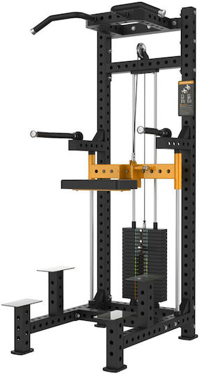 eBoxing Dip Chin Assist EBX Pro Stength Pull-Up & Dip Bar without Weights