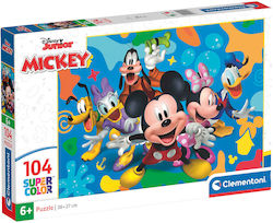 Детски Пъзел Super Color Mickey 104бр AS Детски Пъзел Super Color Mickey 104бр AS
