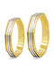 Set Inele De Nuntă Bicolore 14k Wr00183