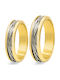 Set Inele De Nuntă Bicolore 14k Dk002
