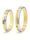 Set Inele De Nuntă Bicolore 14k 428a
