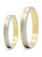 Set Inele De Nuntă Bicolore 14k 438a