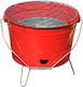 Мини Преносимо Барбекю-bucket На Въглища Д28x23...