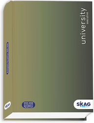 Skag Ακαδημαϊκή University Ατζέντα 2025/26 (Διάφορα Χρώματα)