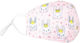 Kids Fabric Reusable Face Mask with Print