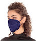 Μάσκα Προστασίας FFP2 Navy Μπλε mask-KN95-50-(d...