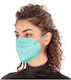 Μάσκα Προστασίας FFP2 Πράσινη mask-KN95-50-(vrm...