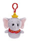 Dumbo Μπρελόκ Disney Buddies " Λούτρινο 10cm
