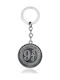 Μεταλλικό Μπρελόκ Χάρυ Πότερ Πλατφόρμα 9 3/4 Harry Potter Keychain Platform 9 & 3/4 Ασημένια Απόχρωση