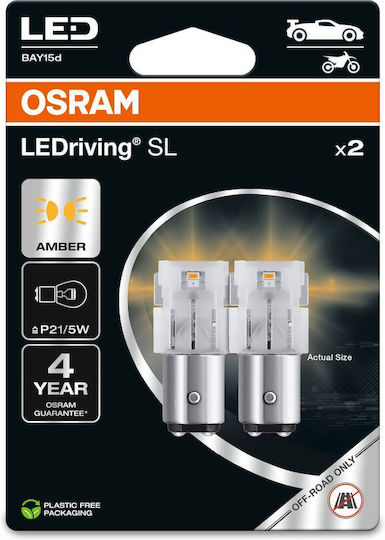 Osram Osram Autolampen P21/5W LED Gelb 12V 1.3W Menge