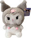 Whitehouse Leisure International LTD Plush Kuro...