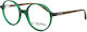Harry Potter Hp002 Gm