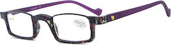 Cammello 23037A Γυαλιά Πρεσβυωπίας +2.50 Purple