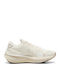 Scend Pro 2 Jr Incaltaminte Sport Copii Alergare Cu Șireturi Warm White / Alpine Snow