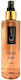Σπρέι Σώματος Catrin Body Mist Chic 200ml