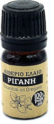 Αιθέριο Έλαιο Ρίγανης Dioscurides 10ml Αιθέριο Έλαιο Ρίγανης Dioscurides 10ml