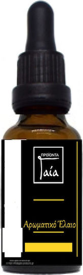 Produse Gaia Aromă Egypt Cleopatra's Secret 10ml
