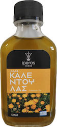 Λάδι Καλέντουλας 100 Ml Συσκευασία Λάδι Καλέντουλας 100 Ml Συσκευασία