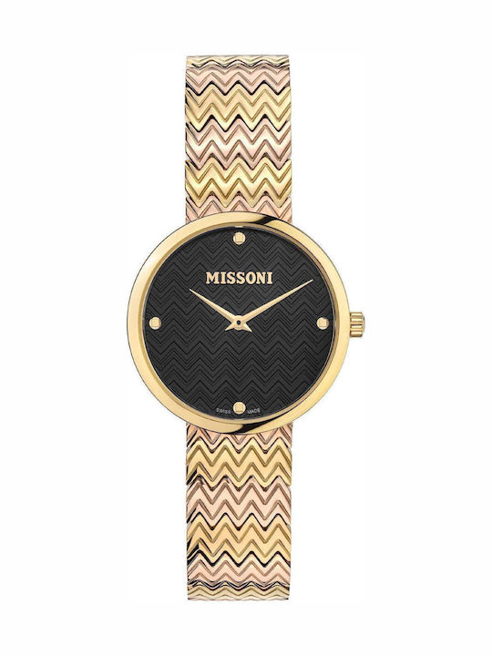 Missoni M1 Two Tone Stainless Steel Bracelet Gift Set