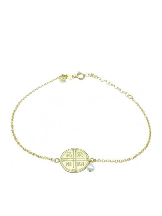 Inglessis Collection Βραχιόλι Κωνσταντινάτο Περλα Κιτρινος Χρυσος Κ14 Inglessis Collection Βραχιόλι Κωνσταντινάτο Περλα Κιτρινος Χρυσος Κ14