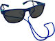 Κορδονι Blue Υφασματινο Junior