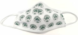Multi Purpose Fabric Protective Mask Children Υφασμάτινη Μάσκα Προστασίας Πολλαπλών Χρήσεων Παιδιά Διάφορα Σχέδια & Χρώματα 1 Τεμάχιο Π.α.ο Λευκή