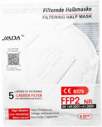 Jiada Non Medical 5ply Маска За Защита Ffp2 Nr Метален Носач За Еднократна Употреба Бяла 1 Брой