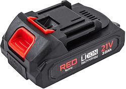 Red Technic Μπαταρία Εργαλείου 21V Red Technic Μπαταρία Εργαλείου 21V