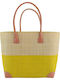 Strandtasche Rock Club Handgemachte Raffia Gelbes Beiges