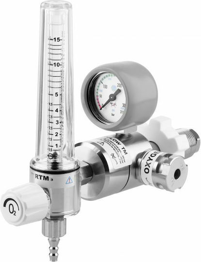 Εκτονωτής Φιάλης Οξυγόνου Regflow 0-15lt/min Λήψη Afnor