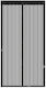Plasă De Țânțari Magnetică Cu Închidere Lățime 80-100cm Înălțime 210-220cm Neagră