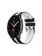 Amazfit Gtr 2e 22mm Δίχρωμο Αθλητικό Λουράκι Σιλικόνης Ρολόι Μαύρο+λευκό