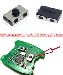 Replacement Button Key Button Car Remote Controls