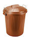 Hega Hogar Waste Bin Waste Plastic Brown 7lt 1pcs