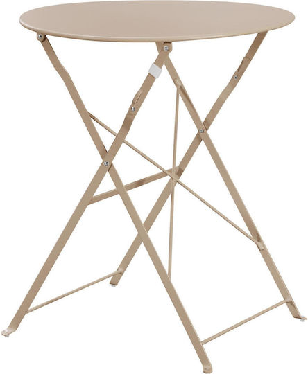Τραπέζι Καθιστικού Catering Sophie Πτυσσόμενο 60x60x70 Καπουτσίνο