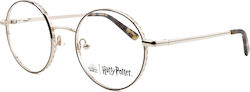 Harry Potter Hp014 Em