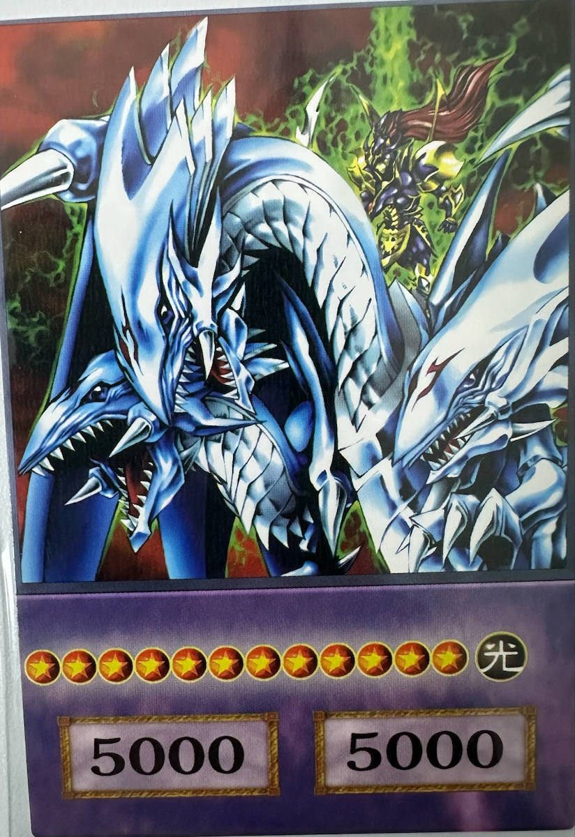 Konami Dragon Master Knight | Skroutz.mt