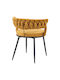 Alkia Dining Room Velvet Chair Yellow Velvet 60x57x68cm