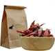 Пиперки Чили Spices Bazaar 500г