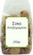 Nutsbox Dried Figs 250gr